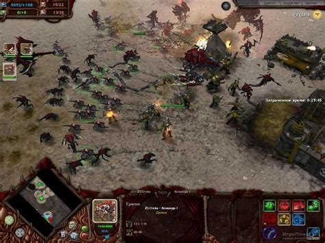 Warhammer 40 000 Dawn Of War Soulstorm Download Free Full Game Speed New