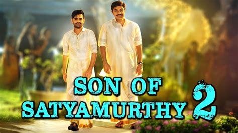 Son Of Satyamurthy 2 Full Movie In Hindi Dubbed Download Bluray 1080p