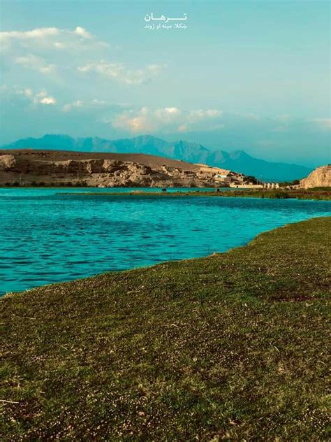 Chak Wardak Afghanistan Afghanistan Outdoor River