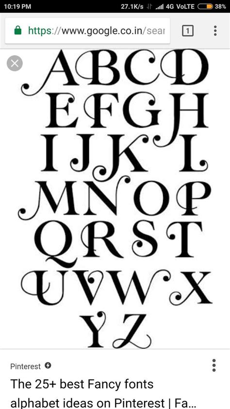 Letters Fancy Fonts Alphabet Hand Lettering Alphabet Typography