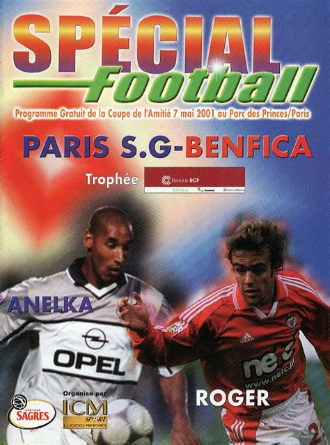 0001_PSG_Benfica_amical_programmeMK  Histoire du #PSG