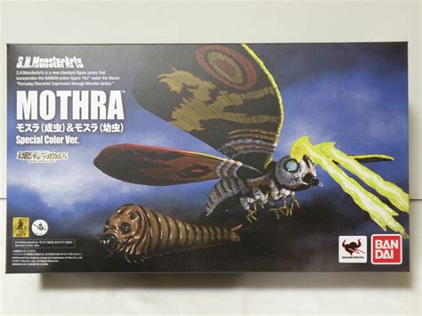 Buy Shmonsterarts Mothra And Mothra Larva Figures Special Color Ver