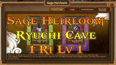 Anime Ninja Sage Heirloom Ryuchi Cave 1 Ri Lv 1 Naruto Game