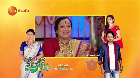 Suryakantham Telugu Tv Serial Anusha Hegde Prajwal Pd Web 27 Zee Telugu Youtube