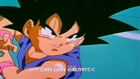 Dan Dan Kokoro Hikareteku Dragon Ball Gtopening Youtube