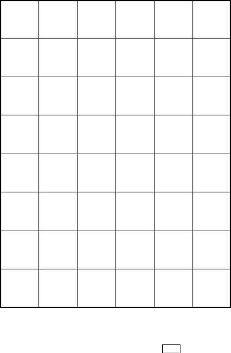 Free One Inch Graph Paper Printable
