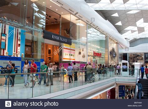 Westfield Shopping Centre Shepherds Bush London Stock Photo Alamy