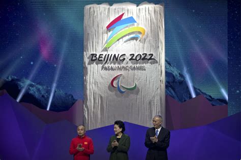 Vincent thian/associated pressthe 2021 tokyo summer olympics are officially underway. Revelan logos de los Juegos Olímpicos de Invierno de 2022 ...