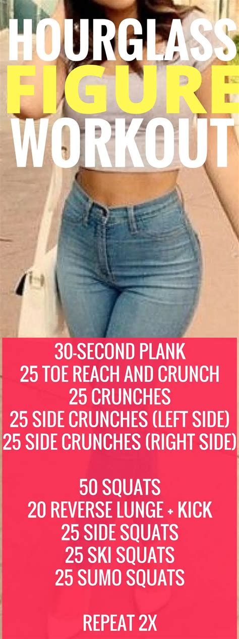 Simple Hourglass Figure Workouts Thatll Make You Look Amazingly Fit