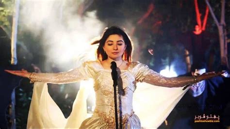 Contact Gul Panra Female Pashto Singer