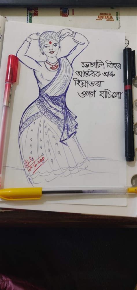 Its A Penskecth Of A Bihu Dancer In Her Traditional Attire Which Is A
