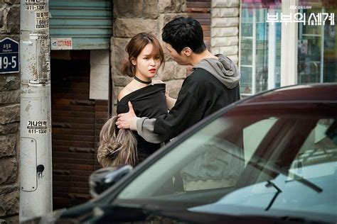 The World Of The Married 부부의 세계 Drama Picture Gallery Hancinema The Korean Movie And