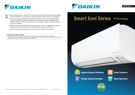 Daikin Smart Envi Catalogue