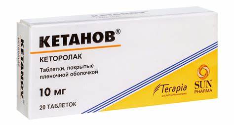 Жиросжигатели в порошках