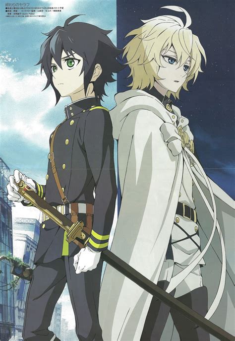As well as being a songwriter and performer, mika has designed clothes and accessories, is a writer (including magazine columns, blogs and work on a book), illustrator and artist. Owari no Seraph