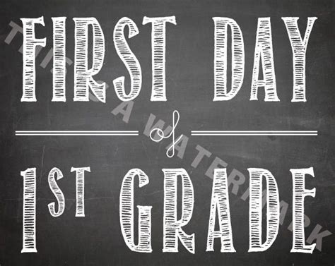 First Day Of 1st Grade Chalkboard Print Size 8x10 Instant