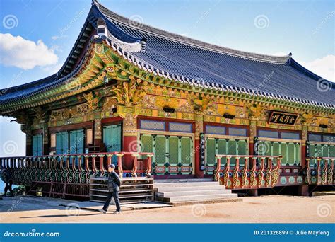 Beomeosa Temple In Busan Korea Editorial Stock Image Image Of Rock
