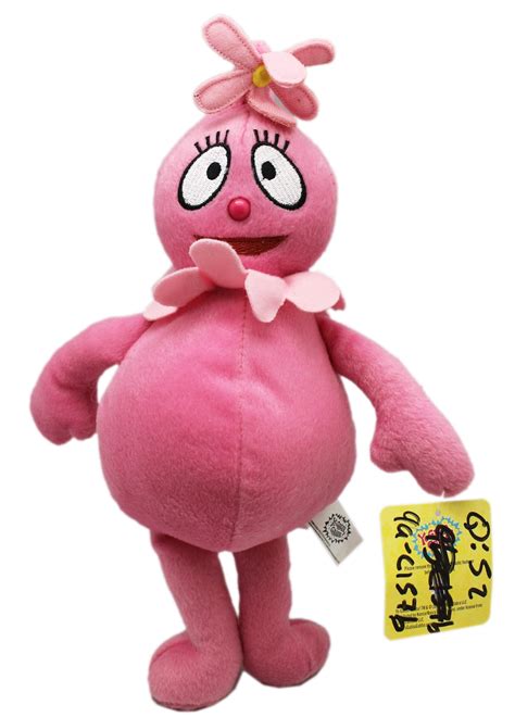 Yo Gabba Gabba Foofa Small Size Pink Kids Plush Toy 11in