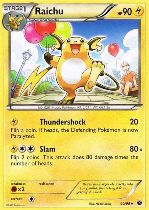 Maybe you would like to learn more about one of these? Top 10 World's Most Expensive Pokémon Cards 2018-2019 - Pouted Magazine