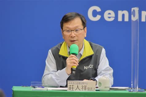 能 时间效能曲线 操纵机构效能 空气动力效能 弹头效能增强 污染控制效能 模型预测效能 有效能态密度 热效率热效能 组织效能中心 个人效能训练 舵. AZ疫苗到手!防護力僅7成 專家曝2隱憂：對亞洲人效力存疑慮 | ETtoday健康雲 | ETtoday新聞雲