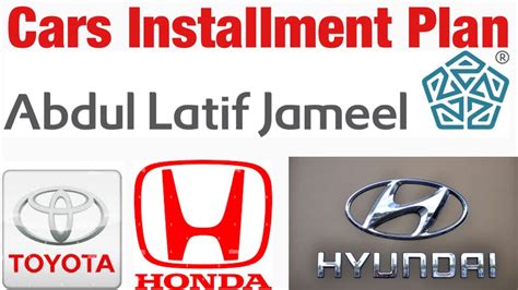 Abdul Latif Jameel Car Installment Plan 2023 Abdul Latif Used Cars 2023 Kingdom Motors Youtube