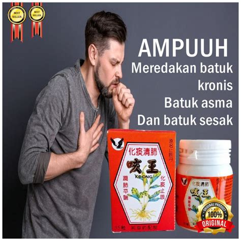 Jual Original Ke Ong Obat Batuk Sesak Napas Batuk Kronis Herbal China Terampuh Shopee Indonesia