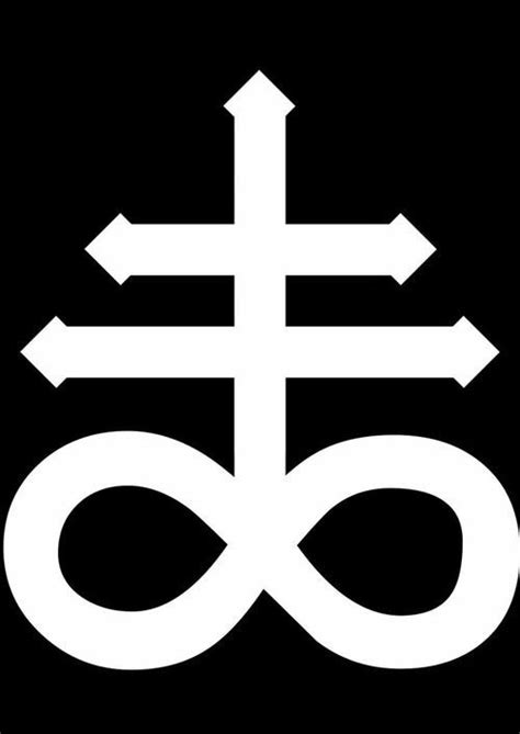 The Satanic Cross Also Known As The Leviathan Cross Is A Variation Of