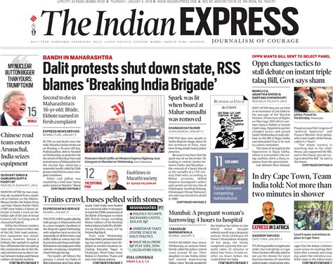 Maharashtra Bandh How Front Pages Of Mumbai Newspapers Covered The