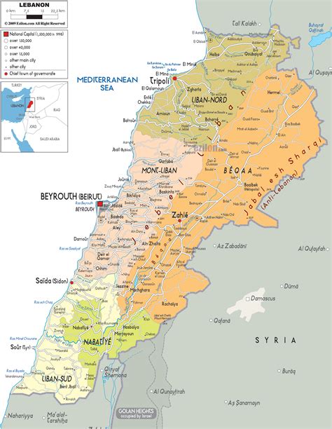 Detailed Political Map Of Lebanon Ezilon Maps