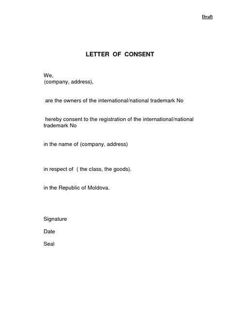 What Is Consent Letter Database Letter Template Collection