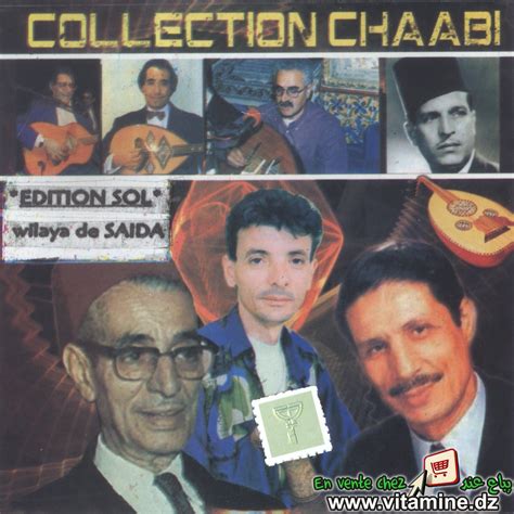 Collection Chaâbi Musique Chaabi Et Algérois