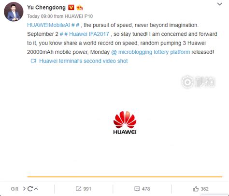 Huaweis Upcoming Ai Chip Could Speed Up The Smartphone Teaser Reveals