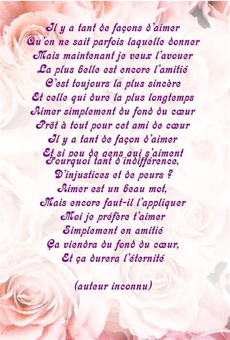 Poeme D Amitie Court