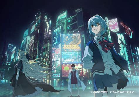 Anime Vladlove Tem Novo Trailer Com Legendas Em Ingles Meu Site