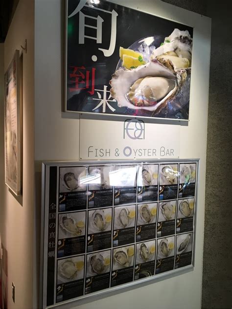 テイルズ オブ フェスティバル 2020」in テイルズ オブ ショップ. 【博多】キャナルシティで生牡蠣が堪能出来る「FISH&OYSTER BAR ...