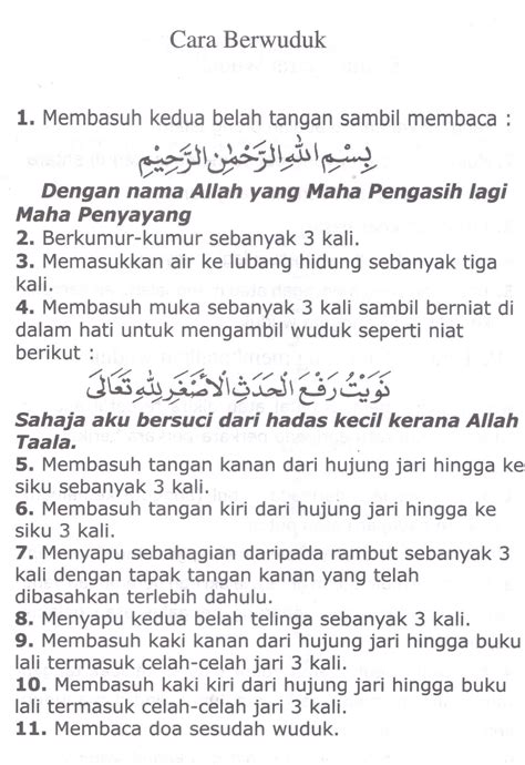 Sebagaimana diketahui, salah satu syarat sahnya shalat adalah suci dari hadas besar maupun kecil. Agama Corner: Cara berwuduk | Cara mengambil Air Sembahyang