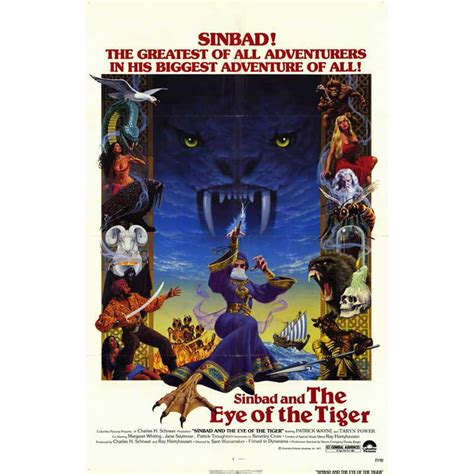 Sinbad And The Eye Of The Tiger Movie Poster Style A 11 X 17