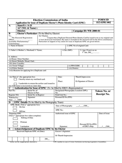 4 Info Form 002 For Voter Id Card Pdf Zip Docx Printable Download Form