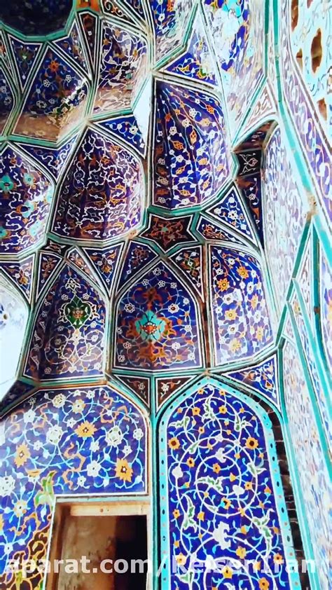 مقرنس و کاشی های مسجد جامع عباسی اصفهان