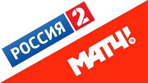 Россия общество до 30 сентября: Окончание вещания телеканала "Россия 2" - YouTube