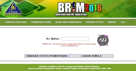Br1m (semakan) adalah aplikasi yang memudahkan rakyat malaysia untuk menyemak status permohonan berkaitan. Kemaskini Br1m Melalui Online - Cbr1m