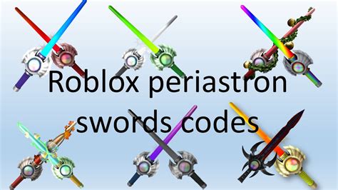 Roblox Admin Gear Codes Melee Weapons