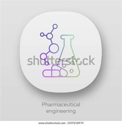 Pharmaceutical Engineering App Icon Drug Formulating Vector De Stock