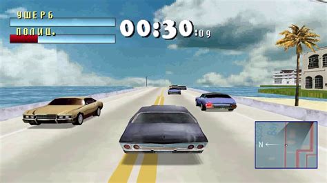 Driver Classic Game Gameplay Sony Playstation 1 Youtube