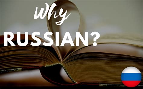 Best Way To Learn Russian Tips For Russian Learners