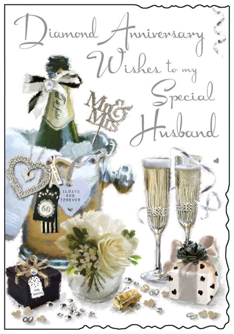 Husband Diamond 60th Wedding Anniversary Card Champagne Bucket 9x625