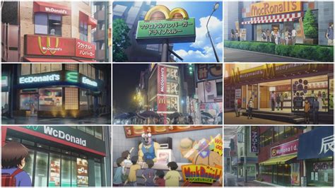 Mcdonalds In Anime Compilation Youtube