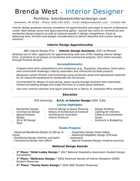 Interior Design Resume Sample