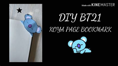 Diy Bt21 Koya Page Bookmark Youtube