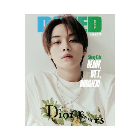 Pre Order Dazed And Confused Korea July 2023 Issue Cover Stray Kids